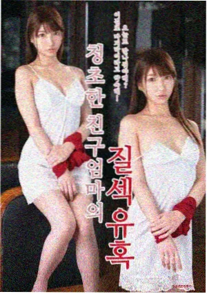 签到系统引路人陆沉人物设定图