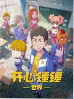 荒古遗迹守碑人无名老僧形象